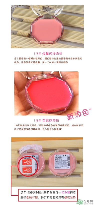 canmake������ĸ���ɫ�ÿ���canmake�������ɫ